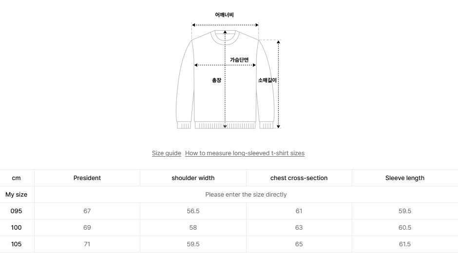 韓國 Mark Gonzales Indigo Washed Hooded Zip-Up Jacket【MG156】