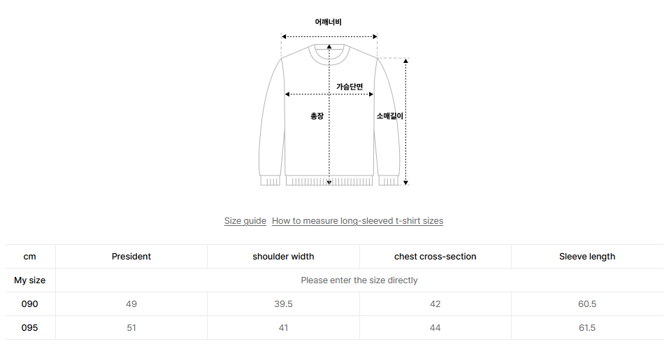 韓國 Mark Gonzales Women's Ribbon Graphic T-Shirt【MG163】