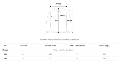 韓國 Mark Gonzales Women's Ribbon Graphic T-Shirt【MG163】