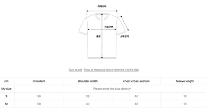 韓國 Seps Cat Lover T-Shirt【SEP001】