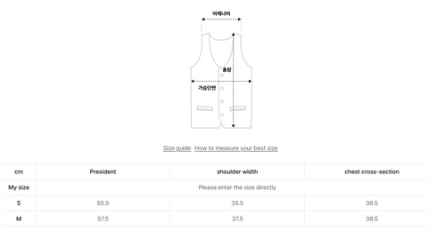 韓國 Seps High Gauge Knit Vest【SEP009】
