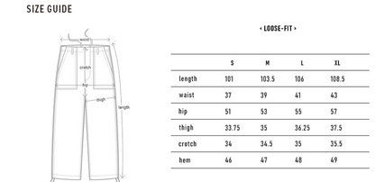 韓國 Markm Nylon Patchwork Pants【MA269】