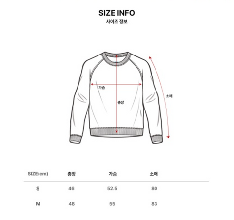 韓國 Markm Women's Crop Half Knit Zip-Up【MA286】