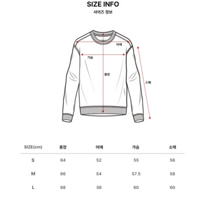 韓國 Markm Cat Full Pattern Jacquard Pullover【MA288】