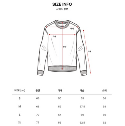 韓國 Markm Smile Logo Pullover【MA289】