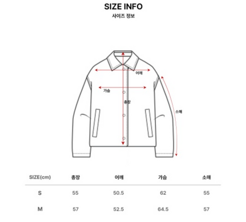 韓國 Markm Women's Crop Quilted Padded Jacket【MA293】