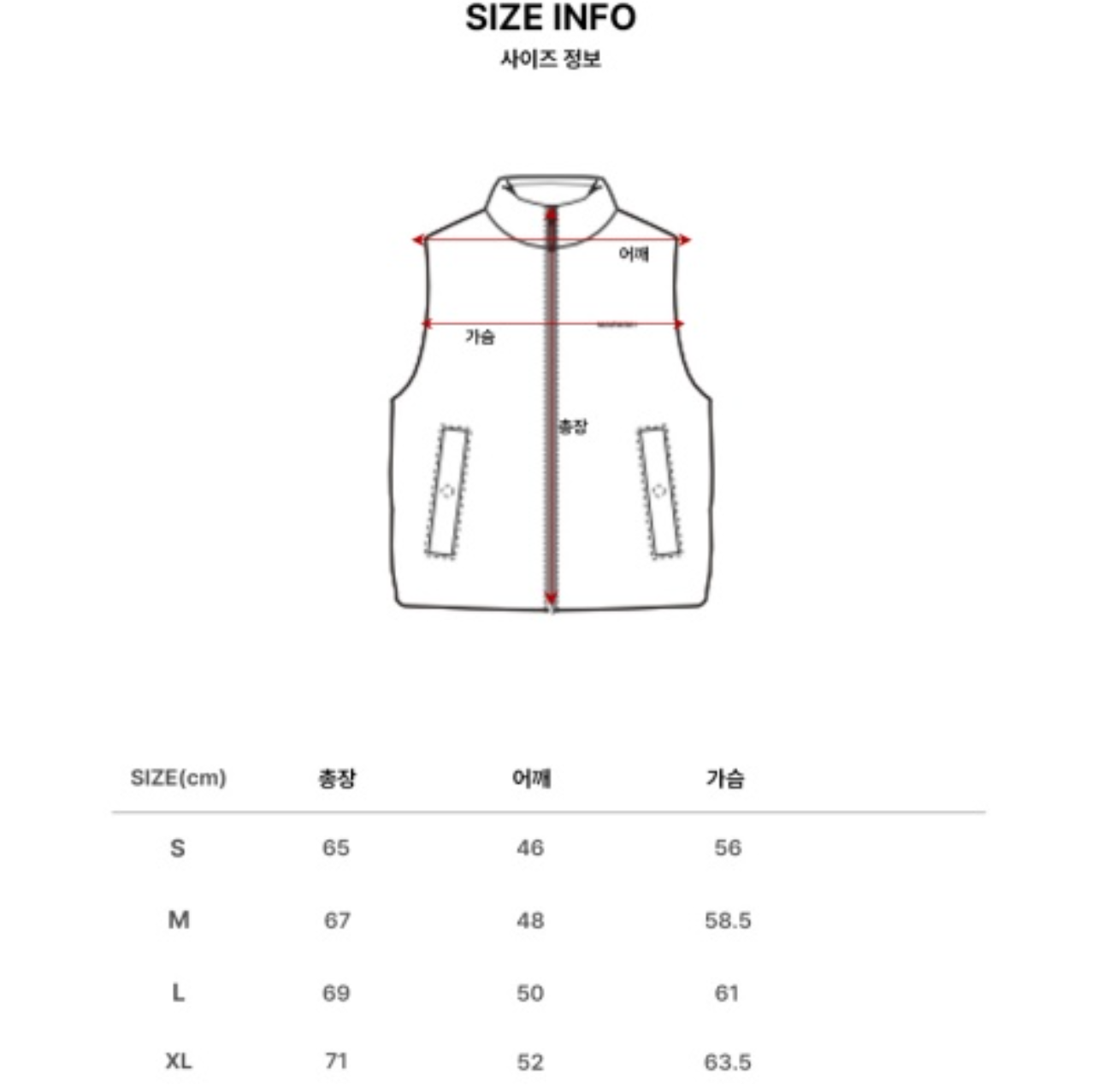 韓國 Markm Loose-fit Fleece Padded Vest【MA294】