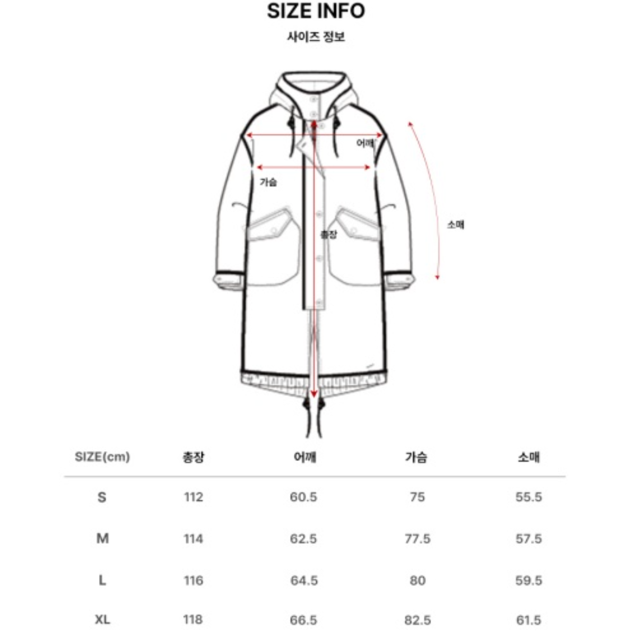 韓國 Markm Loose-fit Hooded Quilted Long Padded Jumper【MA295】