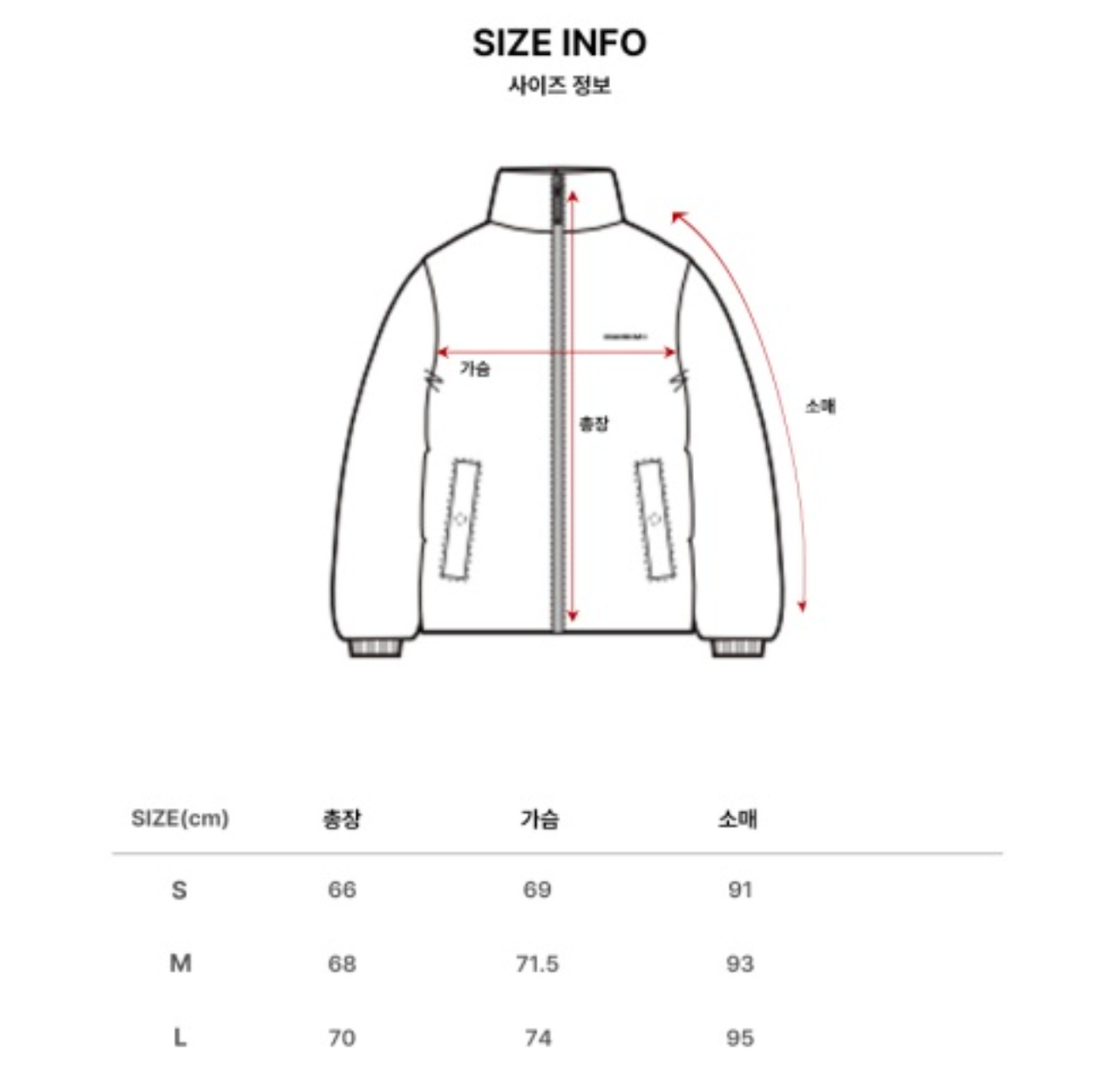 韓國 Markm Overfit Fleece Hybrid Jumper【MA296】