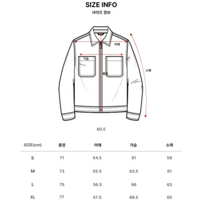 韓國 Markm Wave Logo Denim Jumper【MA298】