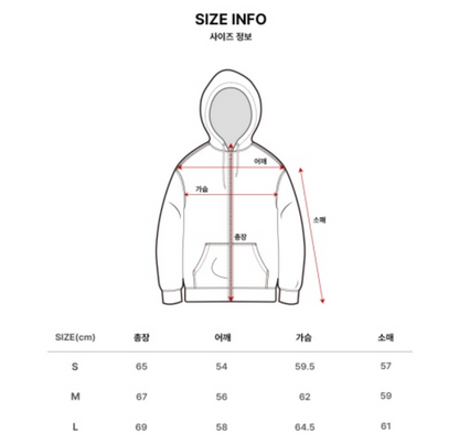 韓國 Markm Basic Logo Hooded Zip-Up【MA300】