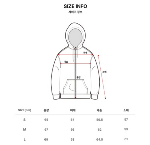 韓國 Markm Basic Logo Hooded Zip-Up【MA300】