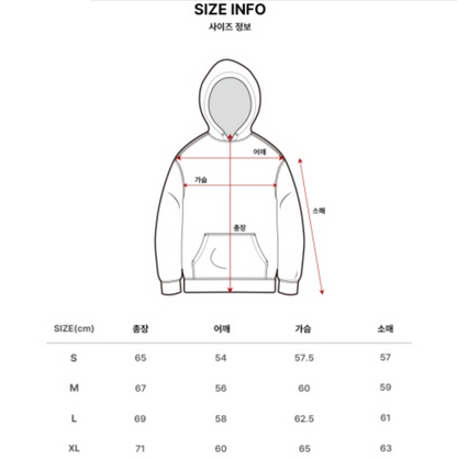 韓國 Markm Basic Small Logo Pullover Hoodie【MA301】
