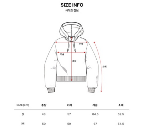 韓國 Markm Women's Winter Crop Hoodie【MA302】