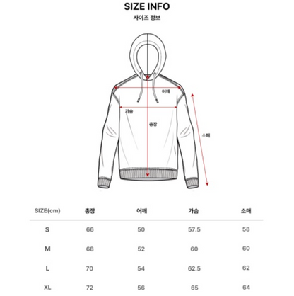 韓國 Markm Cat Graphic Hoodie【MA303】