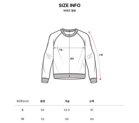 韓國 Markm Women's Flower Crop Sweatshirt【MA310】