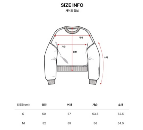 韓國 Markm Women's M Logo Crop Sweatshirt【MA312】