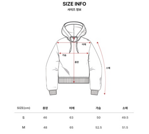 韓國 Markm Women's Stitched Crop Hoodie【MA315】