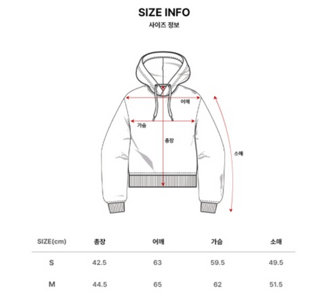 韓國 Markm Women's Crop Logo Hoodie【MA316】
