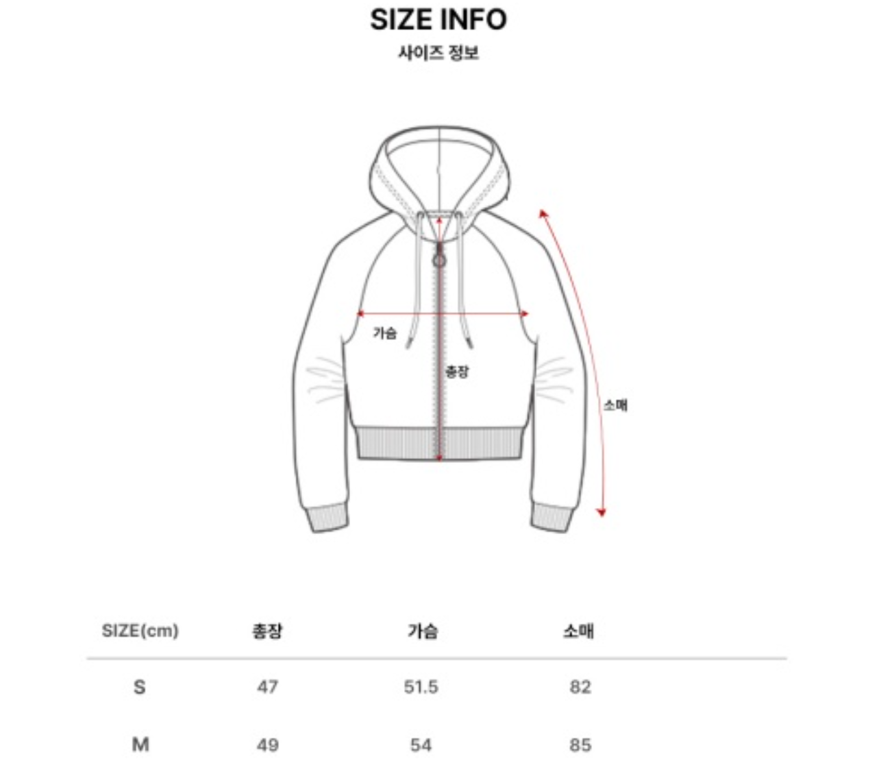 韓國 Markm Women's Crop Raglan Hooded Zip-Up【MA317】