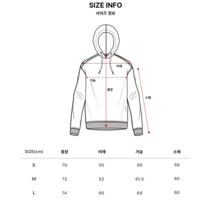 韓國 Markm Pigment Hooded Zip-Up【MA318】