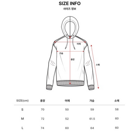 韓國 Markm Pigment Hooded Zip-Up【MA318】