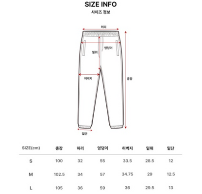 韓國 Markm Kitten Logo Sweat Jogger【MA320】
