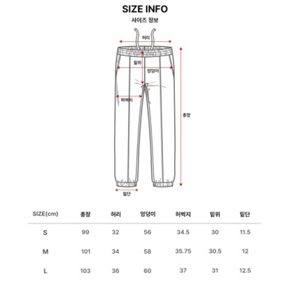韓國 Markm Fleece Line Jogger Pants【MA321】