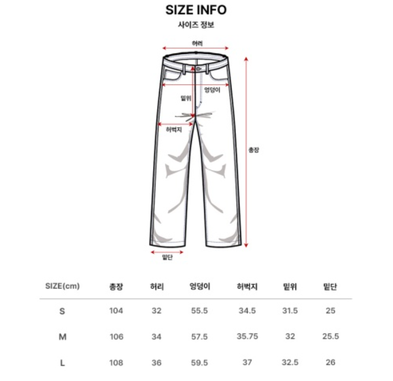 韓國 Markm Wide One-Tuck Sweatpants【MA323】