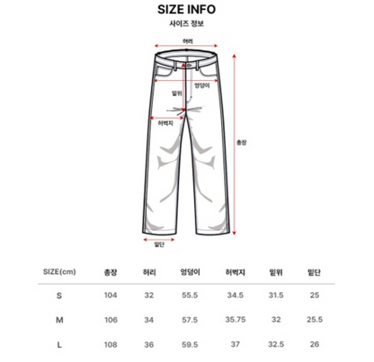 韓國 Markm Wide One-Tuck Sweatpants【MA323】