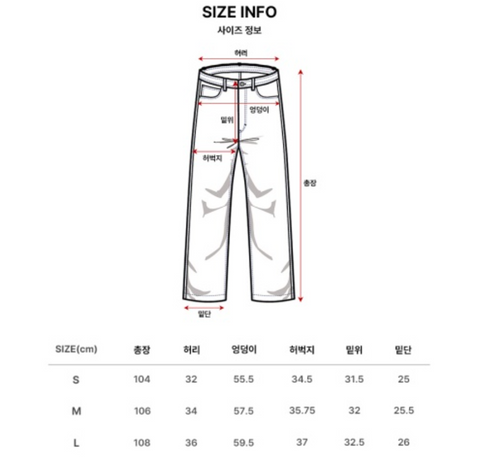 韓國 Markm Wide One-Tuck Sweatpants【MA323】