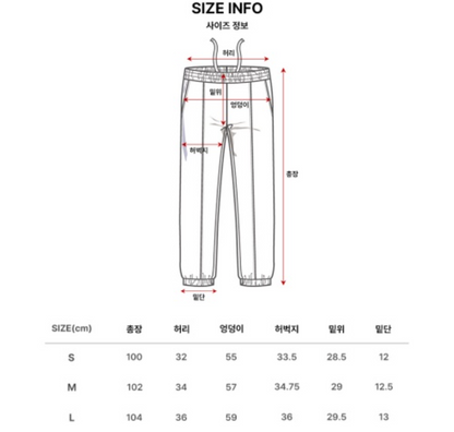 韓國 Markm Pigment Jogger Pants【MA327】