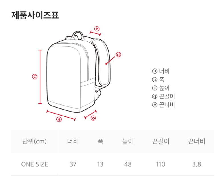 韓國 National Geographic Backpack【NG008】