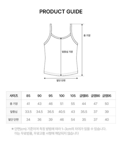 Comfort Lab Ergofit Modal Golji String Nashi Top【LL013】