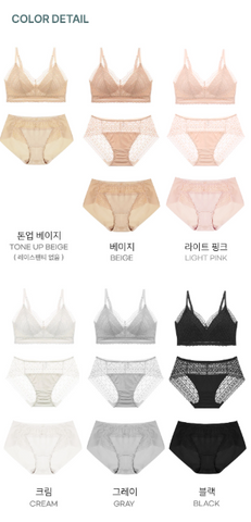 Comfort Lab Tam Tam Bralette【LL014】