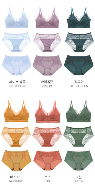 Comfort Lab Tam Tam Bralette【LL014】