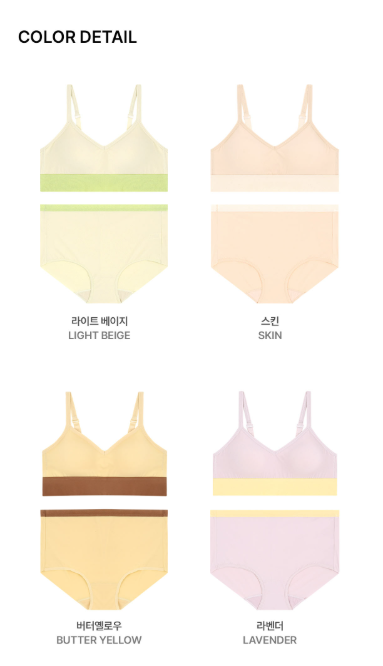 Comfort Lab Big Size Macaron Welfit Bralette【LL015】