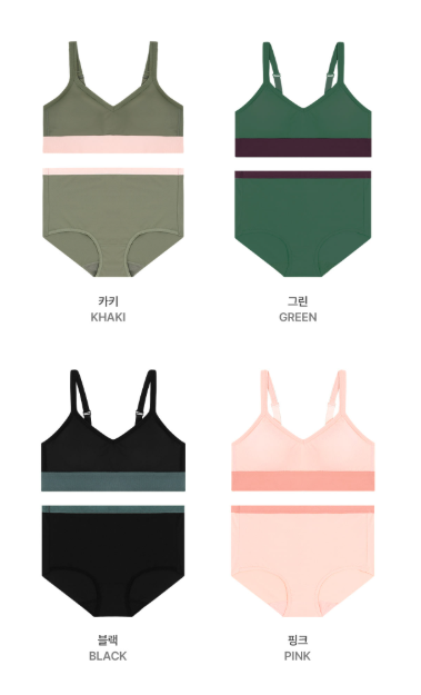 Comfort Lab Big Size Macaron Welfit Bralette【LL015】