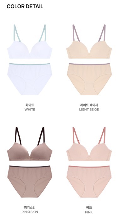 Comfort Lab New Cotton Basic Bralette【LL016】