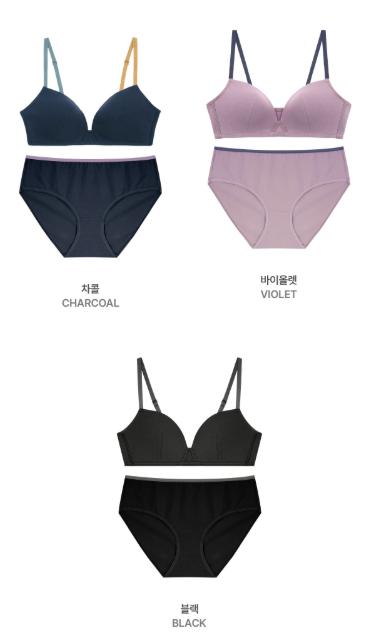Comfort Lab New Cotton Basic Bralette【LL016】