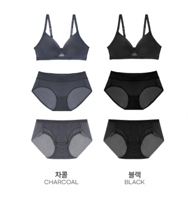 Comfort Lab Cool Silk Slim Line Bralette【LL017】