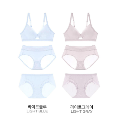 Comfort Lab Cool Silk Slim Line Bralette【LL017】