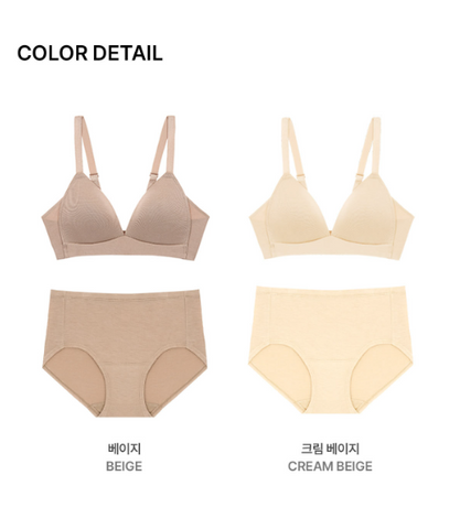 Comfort Lab Modal Basic Bralette【LL018】
