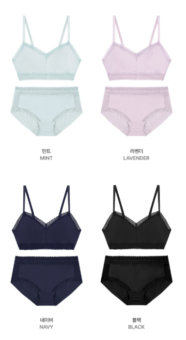 Comfort Lab New Basic Tam Tam Bralet【LL019】