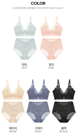 Comfort Lab Oversized Floral Single-Layer Bralette【LL020】