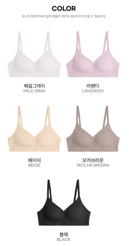 Comfort Lab Detail Nipple Bralette【LL022】
