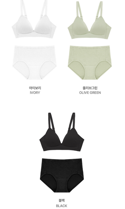 Comfort Lab Plus Size Modal Basic Bralette【LL024】