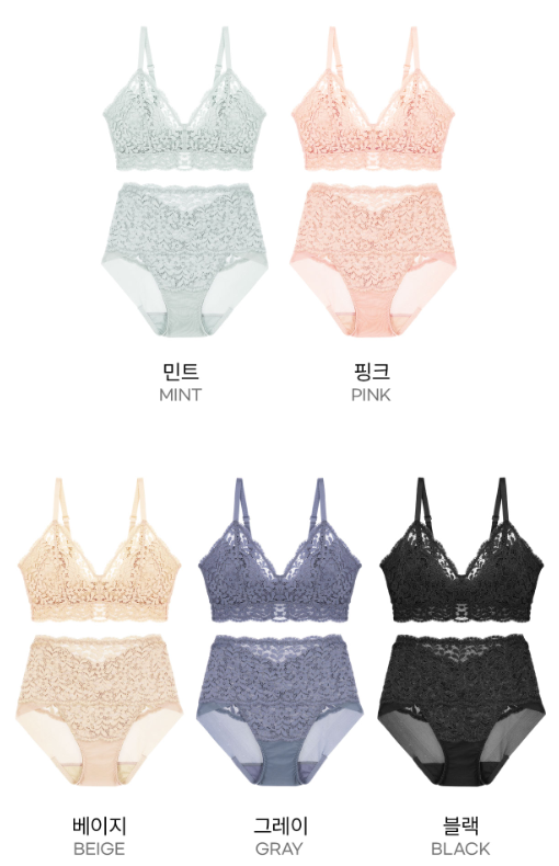 Comfort Lab Floral Double-Pip Bralette【LL025】