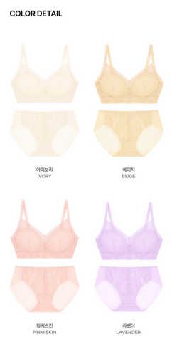 Comfort Lab Plus Size Ellen Bralette【LL030】