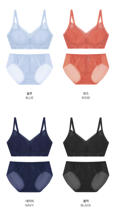 Comfort Lab Plus Size Ellen Bralette【LL030】